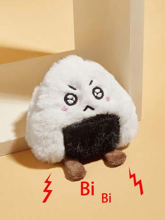 1pc Pet Plush Sound Toy, Suitable For Small Dogs And Cats, For Pet Chewing And Boredom Relief