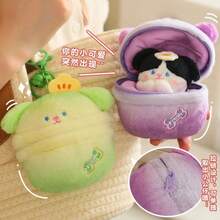 1 件可爱狗毛绒钥匙扣卡通动物玩偶背包包挂件装饰钥匙圈生日礼物送给女朋友、孩子 - 10cm - 查看 3