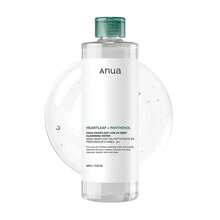 Anua Heartleaf Low PH Deep Cleansing Water Micellar Panthenol Squalane For Sensitive Skin Makeup Remover Korean Skincare (500g 17.63oz) - 單選 - 查看 1