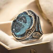 Men's Bohemian Ring - Ice Blue Center Stone With Black Accent - Vintage Jewelry For Parties, Beach Vacations, Casual Attire - Durable Statement Ring - Ideal Anniversary, Valentine's, Graduation Gift For Him - Year-Round Jewelry - 藍色 - 查看 1