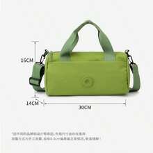 1个简约纯色时尚小型多功能斜挎收纳包，小容量健身包，女士百搭单肩包，轻巧柔软迷你健身包