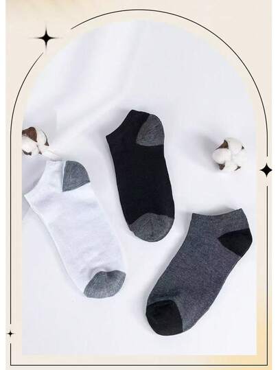 A Set Of 5/10 Pairs Of Unisex Low-Cut Ankle Socks, Moisture-Wicking And Breathable, Colorful Sports Casual Socks, Suitable For The Gym.