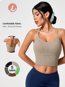 Leorrey 1pc Women's Fashion Sexy Criss-Cross Spaghetti Strap Ribbed Bodycon Soft Comfortable Sportswear - Khaki - View 10