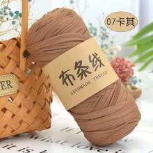 YYzzCaithe 1 pezzo Filato Premium T-Shirt - 200g/Pezzo Filato Elastico Ad Alta Elasticità, Filato Tessile Elastico Ad Alta Elasticità, Filato Di Corda Elastico Ad Alta Elasticità, Filato, Filato Per Uncinetto, Filato Tessile Elastico Premium Ad Alta Elasticità, Per Borse Fatte A Mano, Cestini, Tappeti, Scarpe, Decorazioni Per La Casa E Artigianato Fai Da Te, Disponibile In Più Colori