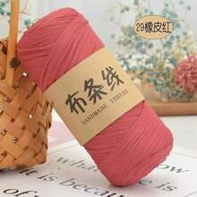 YYzzCaithe 1 pezzo Filato Premium T-Shirt - 200g/Pezzo Filato Elastico Ad Alta Elasticità, Filato Tessile Elastico Ad Alta Elasticità, Filato Di Corda Elastico Ad Alta Elasticità, Filato, Filato Per Uncinetto, Filato Tessile Elastico Premium Ad Alta Elasticità, Per Borse Fatte A Mano, Cestini, Tappeti, Scarpe, Decorazioni Per La Casa E Artigianato Fai Da Te, Disponibile In Più Colori