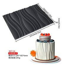 1pc Wavy Sand Dune Fondant Cake Decorating Mold, Silicone Lace Mold For Fondant, Heart Chocolate Lace Mat, Wavy Pattern Embossing Mat And Decor - Flexible Mold For Cake, Chocolate, Resin, Soap, Clay Crafts