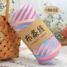 YYzzCaithe 1 pezzo Filato Premium T-Shirt - 200g/Pezzo Filato Elastico Ad Alta Elasticità, Filato Tessile Elastico Ad Alta Elasticità, Filato Di Corda Elastico Ad Alta Elasticità, Filato, Filato Per Uncinetto, Filato Tessile Elastico Premium Ad Alta Elasticità, Per Borse Fatte A Mano, Cestini, Tappeti, Scarpe, Decorazioni Per La Casa E Artigianato Fai Da Te, Disponibile In Più Colori