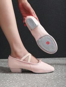 2cm Low Heel Indoor/Outdoor Dance Shoes, Women's Ballet Shoes, Pink Drawstring Sports Shoes, Soft Bottom Latin Dance Shoes, Slip-On Sports Shoes, Performance/Practice Dance Shoes, Comfortable, Soft, Lightweight