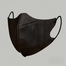 10 piezas/200 piezas Mascarilla 3D, empaquetadas individualmente, adecuadas para uso diario, alta estética, se ajusta a rostros pequeños, ideal para actividades al aire libre, fiestas, reuniones, mascarilla desechable a prueba de polvo y transpirable, blanco/negro/gris, sin tinte, sin olor, otros colores pueden tener un ligero olor después de la ventilación (Blanco 200 piezas/Negro 200 piezas/Gris 200 piezas son los talla grande vendidos, se recomiendan)