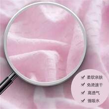 1 pezzo Accappatoio a nido d'ape, Accappatoio kimono unisex per adulti, Yukata primaverile/estiva, Accappatoio da spa per hotel/casa, Assorbente e asciugatura rapida, Vestibilità morbida, Multicolore, Essenziali per il bagno e la casa - Multicolore - Visualizzare 9