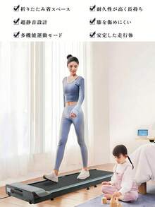 ZOOBLY Treadmills - Xem 4