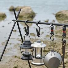 4/8个装便携式户外帐篷夹，多功能挂钩支架，多用途户外帐篷夹钩，便携式防滑，优质PP材质，适用于露营、徒步、探险、旅行，可安全固定衣物、毛巾和装备，无需电池，带香味储存系统，可用于固定衣物、悬挂物品和搭建帐篷，是户外旅行的必备品。 - 黑色 - 查看 1