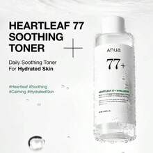 Anuaa Upgraded Version Skincare Routine Set Cleansing Oil + Cleansing Foam +Toner + Dark Spot Correcting Serum + Moisturizing Lotion, Hydrate, Korean Skincare, Glass Skin, Affordable, Gentle,Niacinamide - Nhiều màu - Xem 5