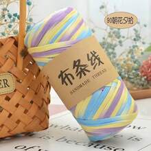 YYzzCaithe 1 pezzo Filato Premium T-Shirt - 200g/Pezzo Filato Elastico Ad Alta Elasticità, Filato Tessile Elastico Ad Alta Elasticità, Filato Di Corda Elastico Ad Alta Elasticità, Filato, Filato Per Uncinetto, Filato Tessile Elastico Premium Ad Alta Elasticità, Per Borse Fatte A Mano, Cestini, Tappeti, Scarpe, Decorazioni Per La Casa E Artigianato Fai Da Te, Disponibile In Più Colori