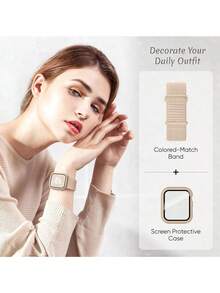 兼容 表带盒 男女款时尚运动柔软透气魔术自粘尼龙表带 + 磨砂纹理防摔防刮 PC 和钢化玻璃保护膜一体式表壳 兼容 40/41/42/44/45/46/49MM 替换表带盒 兼容 Series Ultra/11/10/9/8/7/6/5/4/SE 表带盒 可水洗表带 触摸感应表壳 - 奶茶色 - 查看 5