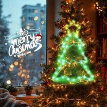 VCUTEKA Christmas Window Silhouette Lights Decoration Lighted Xmas Trees Christmas Window Light Decor For Holiday Indoor Outdoor Wall Door Glass Home Decor Party Supplies