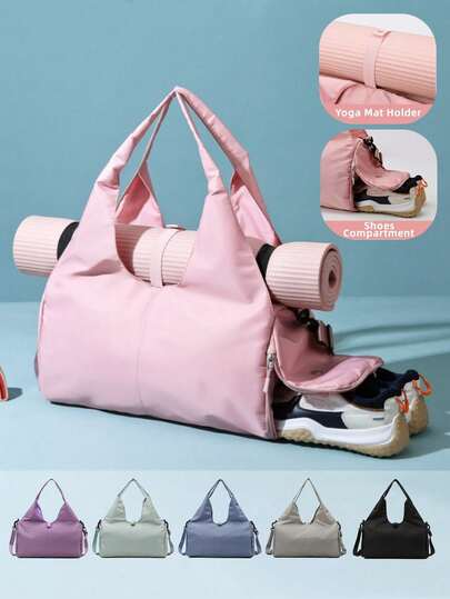 男女瑜伽运动健身包，带鞋隔层和干湿储物袋，配有可调节瑜伽垫支架，旅行行李手提包运动健身单肩包。