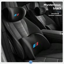 Sports Style Car Seat Headrest & Lumbar Pillow, Polyester Fabric Neck Support Breathable Comfortable Relaxation, Suitable For Office Chair, Fits German, French, Italian, Japanese, Korean, American Car Models