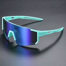 1 Pair Fashionable Shield Frameless Sunglasses, Solid Color Contrast, Suitable For Commuting, Cycling, Unisex, Lightweight & Transparent, All Season