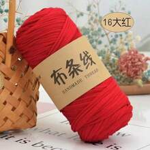 YYzzCaithe 1 pezzo Filato Premium T-Shirt - 200g/Pezzo Filato Elastico Ad Alta Elasticità, Filato Tessile Elastico Ad Alta Elasticità, Filato Di Corda Elastico Ad Alta Elasticità, Filato, Filato Per Uncinetto, Filato Tessile Elastico Premium Ad Alta Elasticità, Per Borse Fatte A Mano, Cestini, Tappeti, Scarpe, Decorazioni Per La Casa E Artigianato Fai Da Te, Disponibile In Più Colori