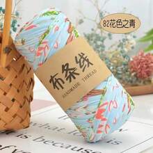 YYzzCaithe 1 pezzo Filato Premium T-Shirt - 200g/Pezzo Filato Elastico Ad Alta Elasticità, Filato Tessile Elastico Ad Alta Elasticità, Filato Di Corda Elastico Ad Alta Elasticità, Filato, Filato Per Uncinetto, Filato Tessile Elastico Premium Ad Alta Elasticità, Per Borse Fatte A Mano, Cestini, Tappeti, Scarpe, Decorazioni Per La Casa E Artigianato Fai Da Te, Disponibile In Più Colori