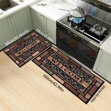 1pc Vintage-Style Doormat, High-Quality Faux Wood Grain Entrance Mat, Non-Slip Backing, European-Style Home Decor Porch Mat, Elegant Entryway Accessory Suitable For Kitchen, Dining Room, Living Room, Foyer, Outdoor Use