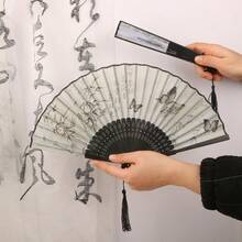 1pc Vintage Style Folding Fan, High-Quality Retro Foldable Fan, Suitable For Outings, Gifts, Hanfu & Cheongsam Accessories, Dance & Tao, Portable Folding Fan, Random Fan Hole Design
