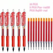 Set de 15 bolígrafos de gel retráctiles con tinta negra/roja/azul de 0.5mm con recambios, útiles de oficina y escolares