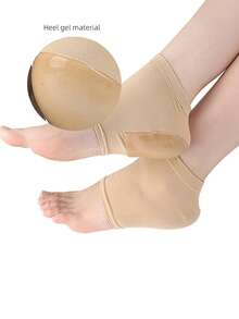 1PC Anti Crack Moisture Leg Protector Socks For Men And Women Running Comfort Breathable Gel Anti Cracking Ankle Protector - Multicolor - View 2