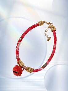 1pc Stylish & Elegant Exotic Floral Pattern Hollow Ring Decor Pendant Necklace With Bell Design For Small Cats, Adjustable