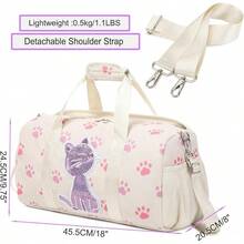 Training Bags - Beige (cat Beige) - View 4