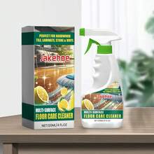 jakehoe Floor Cleaner Strong Remove Floor Surface Stains Grease Efficient Decomposition All Kinds Of Stubborn Dirt Polishing Refurbishing Multi-Functional Household Floor Care Cleaner 120ml - 白色 - 查看 2