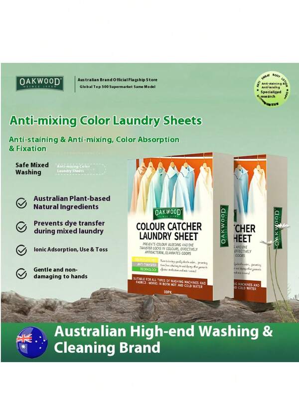 OAKWOOD OAKWOOD,Anti Cross Color Laundry Detergent, Color Absorbing Paper, Machine Washable, Color Absorbing, Anti Dyeing Clothes, Washing Machine, Color Absorbing Sheet, Color Masterbatch Sheet