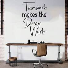 Teamwork Makes The Dream Work Office Classroom Sport Football Cute Inspirational Family Love Vinyl Quote Saying Wall Art Lettering Sign Room Decor