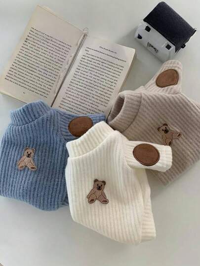 1 件秋冬宠物运动衫，舒适百搭狗/猫内衣，适合约克夏犬、博美犬、马耳他犬、吉娃娃、俄罗斯蓝犬和其他中小型猫狗，适合室内外穿着