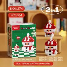 1set Santa Claus Snowman Elk Tree Micro Particle Building Blocks Birthday Gift - Christmas Gift - Halloween Gift - Perfect Gift - Gift - Multicolor - View 4