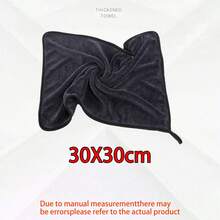 1 chiếc khăn tắm bện sợi nhỏ siêu thấm, khăn rửa xe, giẻ lau khô xe ô tô, vải thấm nước không bám bẩn - Màu xám đen - Xem 12