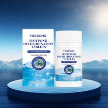 鱼缸除氯片，清洁污垢，净化水质，鱼缸除氯和水质维护清洁片