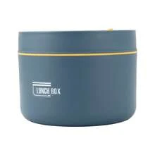 Thermal Lunch Box With Lid Leakproof Round Picnic Lunchbox With Folding Handle - 藍色 - 查看 2