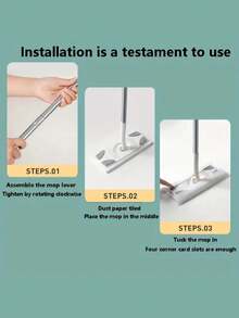 1pc Japanese Style Disposable Static Dust Removal Paper Mop, Slouchy Person Dust Removal Paper Mop, Iron Rod Type Small Flat Mop - Grey - View 4