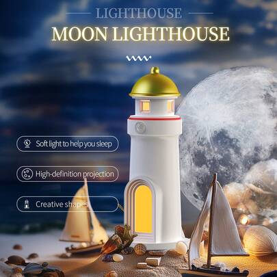 带运动传感器的月亮灯塔投影夜灯 - 可充电 LED 星系台灯、月亮灯、卧室、房间装饰 - 完美的圣诞节、生日礼物