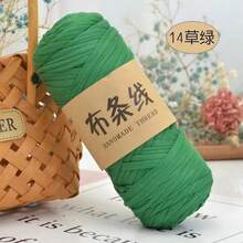 YYzzCaithe 1 pezzo Filato Premium T-Shirt - 200g/Pezzo Filato Elastico Ad Alta Elasticità, Filato Tessile Elastico Ad Alta Elasticità, Filato Di Corda Elastico Ad Alta Elasticità, Filato, Filato Per Uncinetto, Filato Tessile Elastico Premium Ad Alta Elasticità, Per Borse Fatte A Mano, Cestini, Tappeti, Scarpe, Decorazioni Per La Casa E Artigianato Fai Da Te, Disponibile In Più Colori