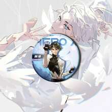 1pc Vintage Ruin Themed Badge - Peripheral Ornament - Tin Badge - Nessie - Lingering - X - Backpack Pendant - Satchel Pendant - Hobby Collection - Suitable For Anime Fans - High-Definition Printing - Anime Peripheral - Home Decor - Birthday Gift - Easter Gift - Halloween Gift - Christmas Gift - Perfect Gift - Multicolor - View 24