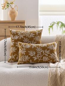 1 pezzo Federa decorativa per cuscino con ricamo a foglia gialla, adatta per la decorazione interna, per tutte le stagioni, inserto per cuscino non incluso - Giallo - Visualizzare 4