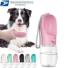 Portable Dog Water Bottle For Small Large Dogs Cat Outdoor Leakproof Walking Drinking Bowls Chihuahua French Bulldog Supplies - 彩色 - 查看 11