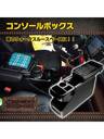 車載充電器