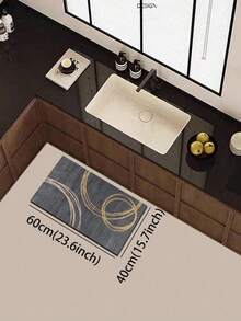 1pc Silica Gel Kitchen Mat, Dark Gray Base Color With Asymmetrical Golden Circular Pattern, Overlapping Design For Modern And Fashionable Look, Matching "HAPPY KITCHEN" Casual Vibe, Luxury And Stylish Kitchen Carpet With Cushion And Absorbent Surface