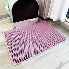 1pc Cat Litter Mat | Honeycomb Design | EVA Material | Anti-Slip, Leak-Proof And Easy To Clean | Multiple Color Options | Ideal For Pet Care, Cat Litter Box Accessories | Honeycomb Pattern Mat | Durable Pet Mat