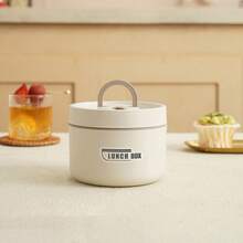 Thermal Lunch Box With Lid Leakproof Round Picnic Lunchbox With Folding Handle - 米色 - 查看 4
