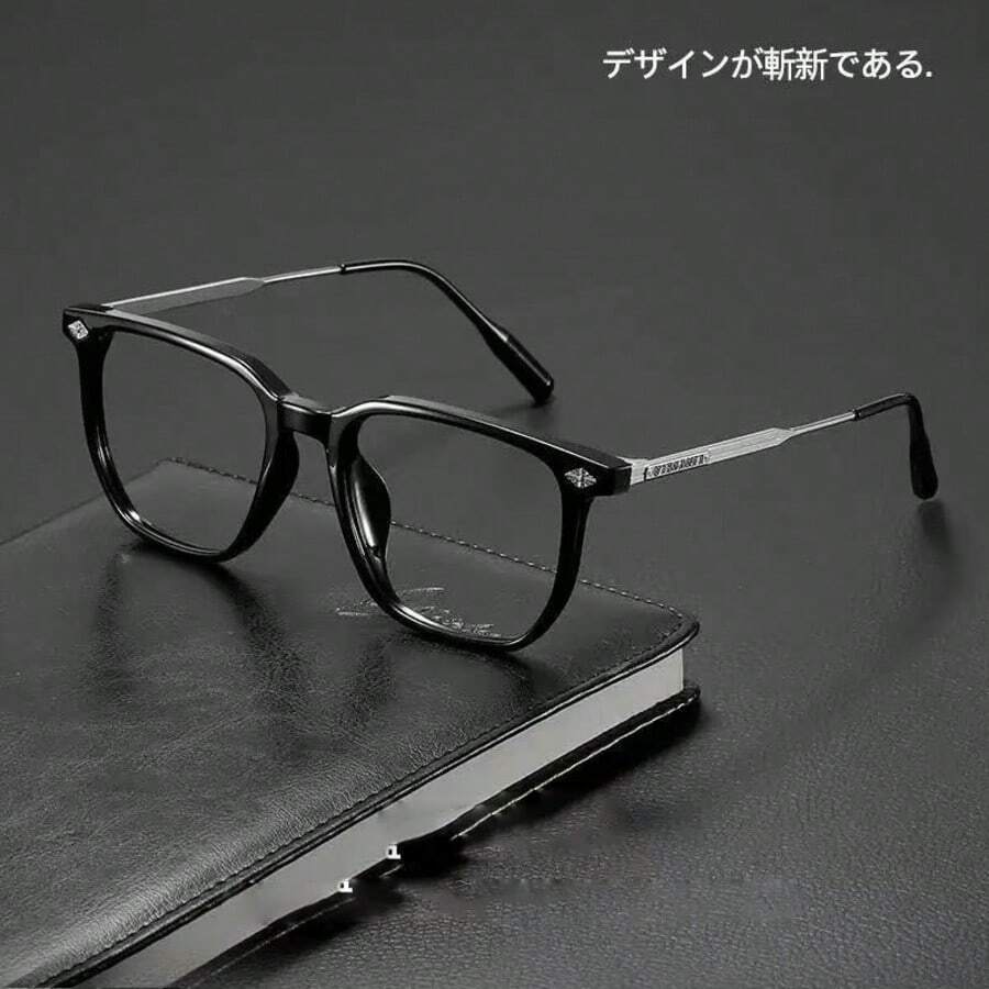 1 Pair Ultra-Light Black Frame Metal Plain Glasses, Retro Square Eyeglasses - Clear - View 1